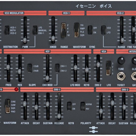 BLACK CORPORATION ISE-NIN Voice Eurorack Module – Image 1