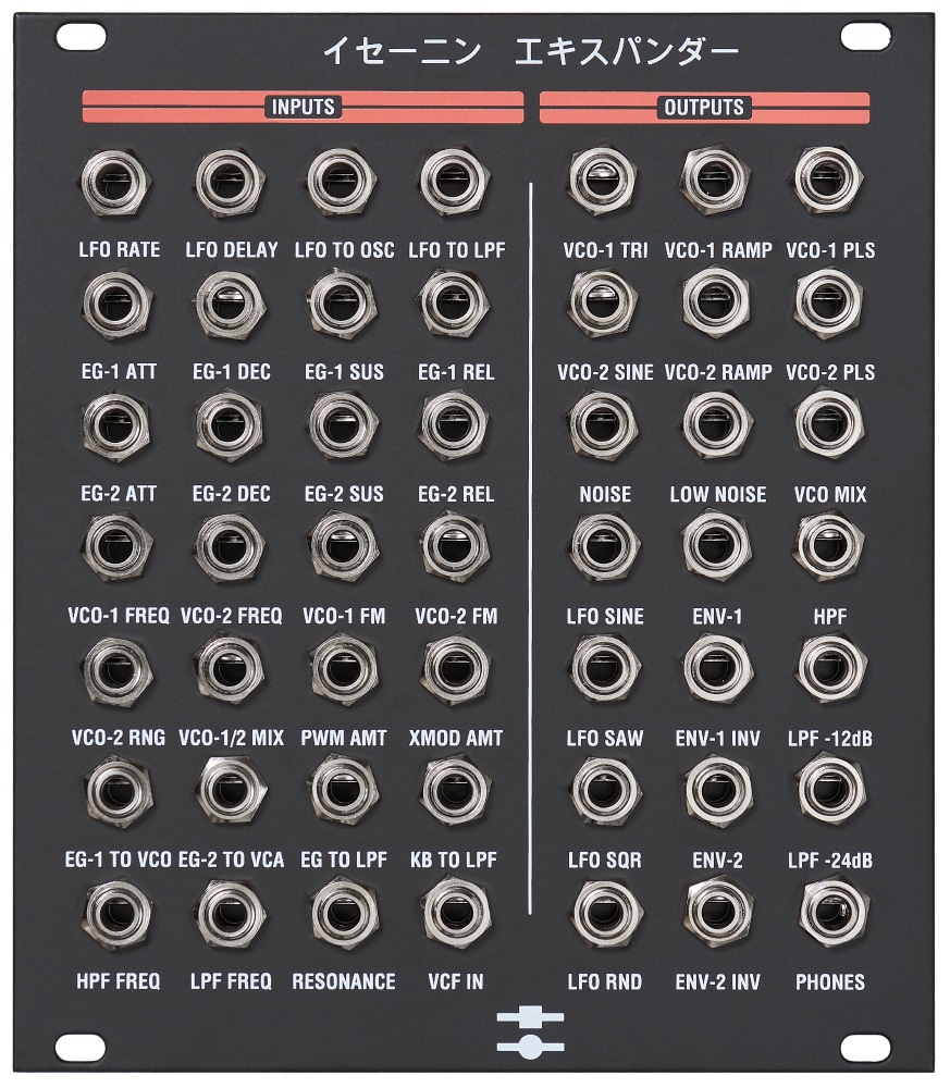 BLACK CORPORATION ISE-NIN Voice Breakout Eurorack Module – Image 1