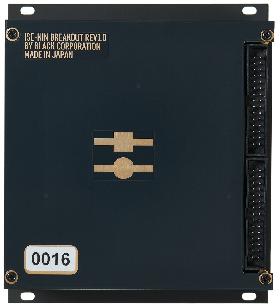 BLACK CORPORATION ISE-NIN Voice Breakout Eurorack Module – Image 3