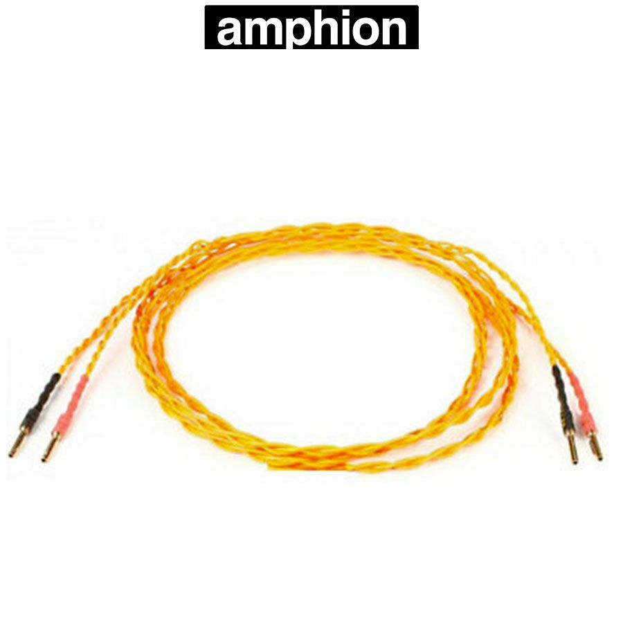 Amphion Speaker cable – Image 1