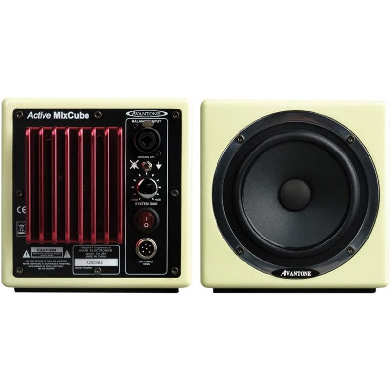 Avantone Mixcube actif crème Paire – Image 2