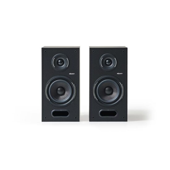 ELIPSON HORUS 6B 2 Voies Noir Carbonne – Image 3